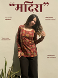 Madira Boat Neck Kurti