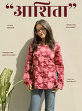 Aashita Bell Sleeves Kurti