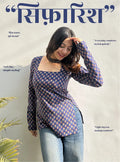 Sifaarish Square Neck Kurti