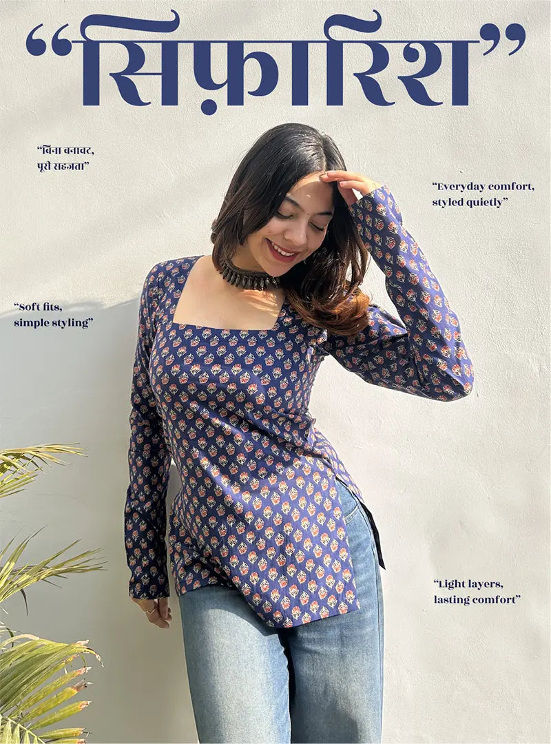 Sifaarish Square Neck Kurti