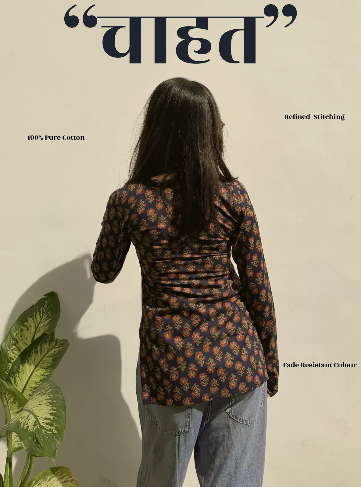 Chahat Straight Sleeves Kurti
