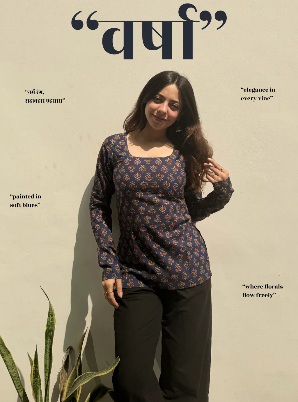 Varsha Boat Neck Kurti