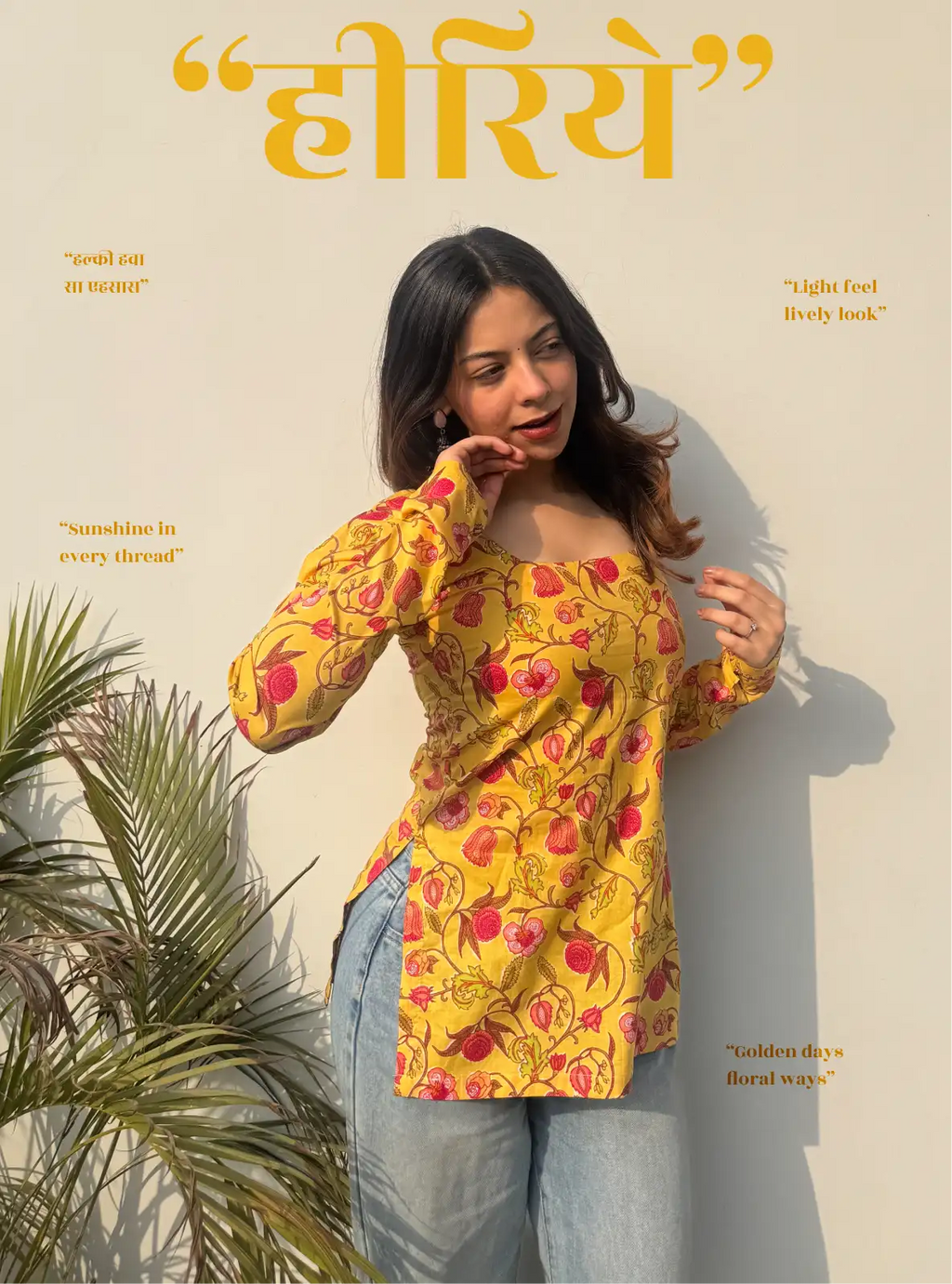 Heeriye Boat Neck Kurti