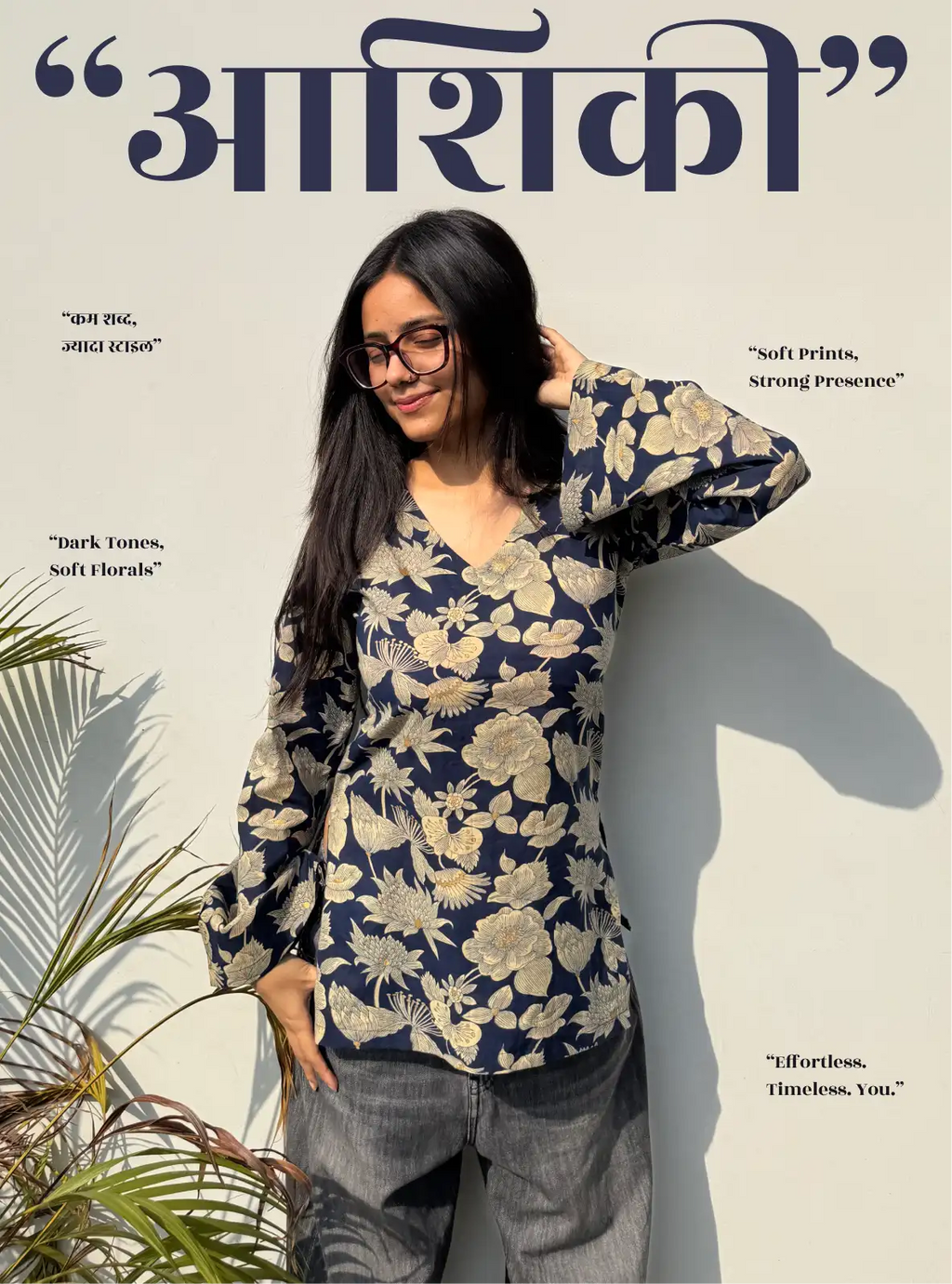 Aashiqui Bell Sleeves Kurti