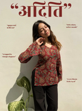 Aditi Bell Sleeves Kurti