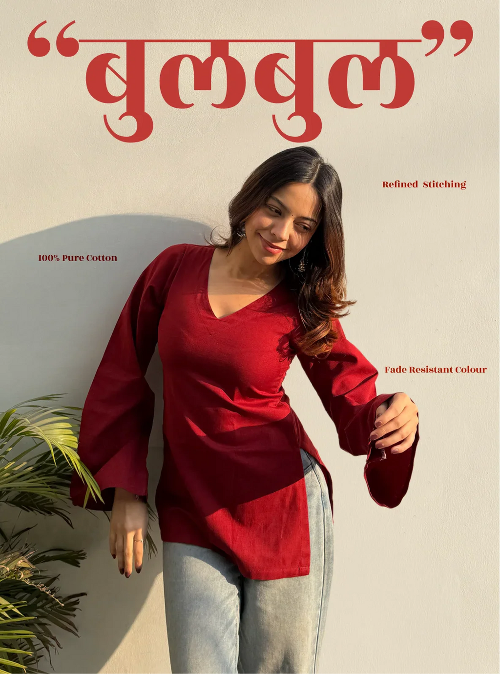 Bulbul Bell Sleeves Kurti