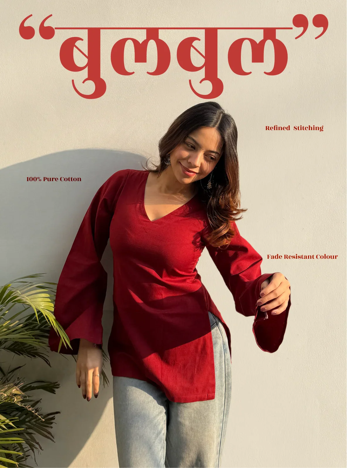 Bulbul Bell Sleeves Kurti