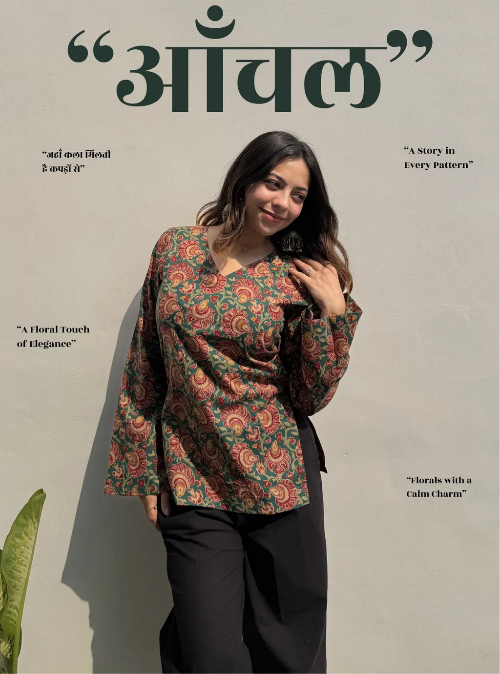 Aanchal Bell Sleeves Kurti