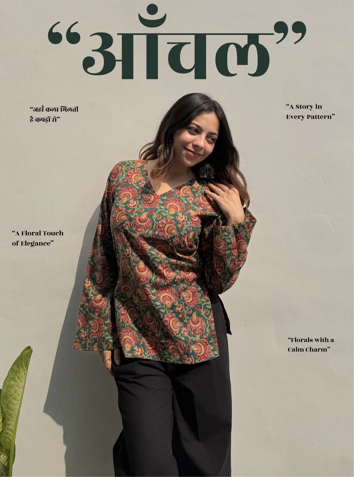 Aanchal Bell Sleeves Kurti