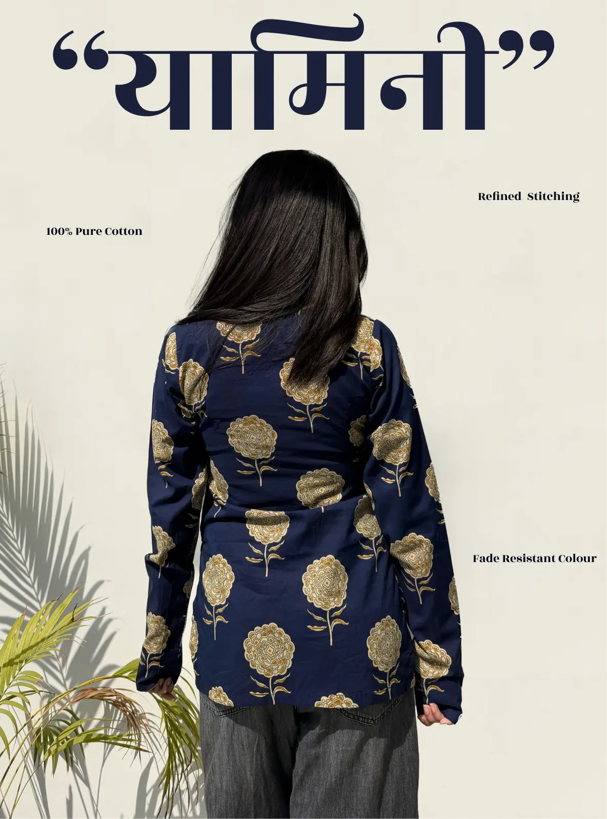 Yamini Straight Sleeves Kurti