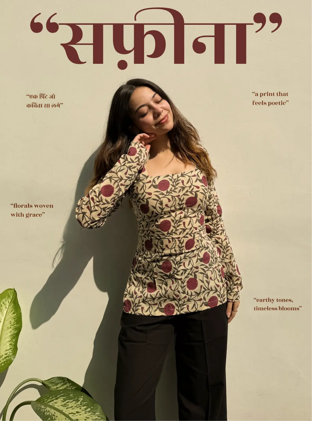 Safeena Corset Back Full Sleeves Kurti