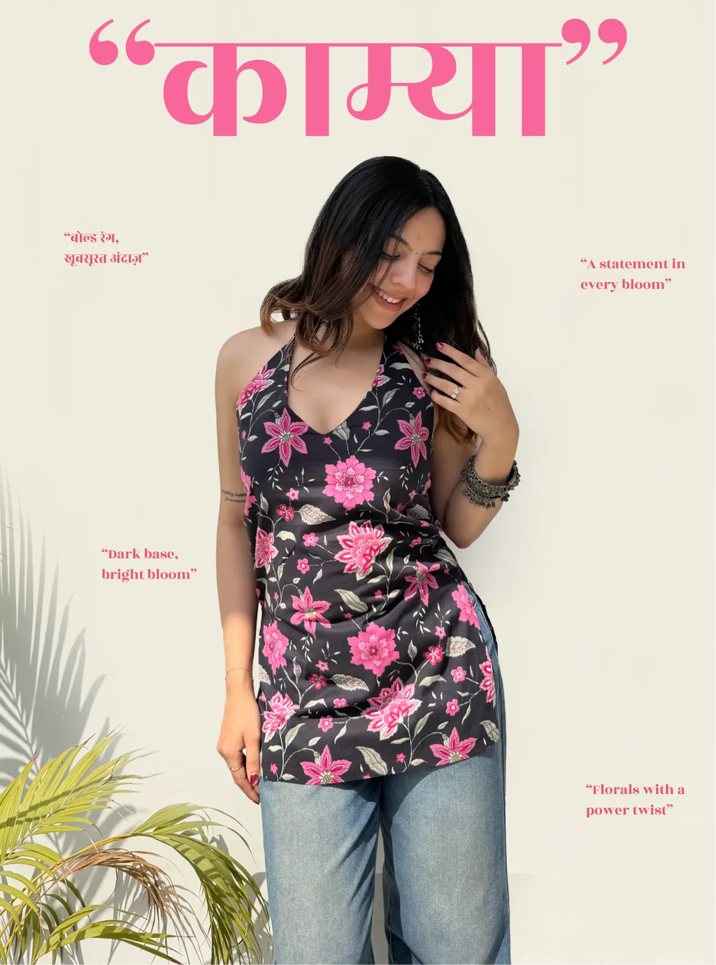Kamya Halter Neck Kurti