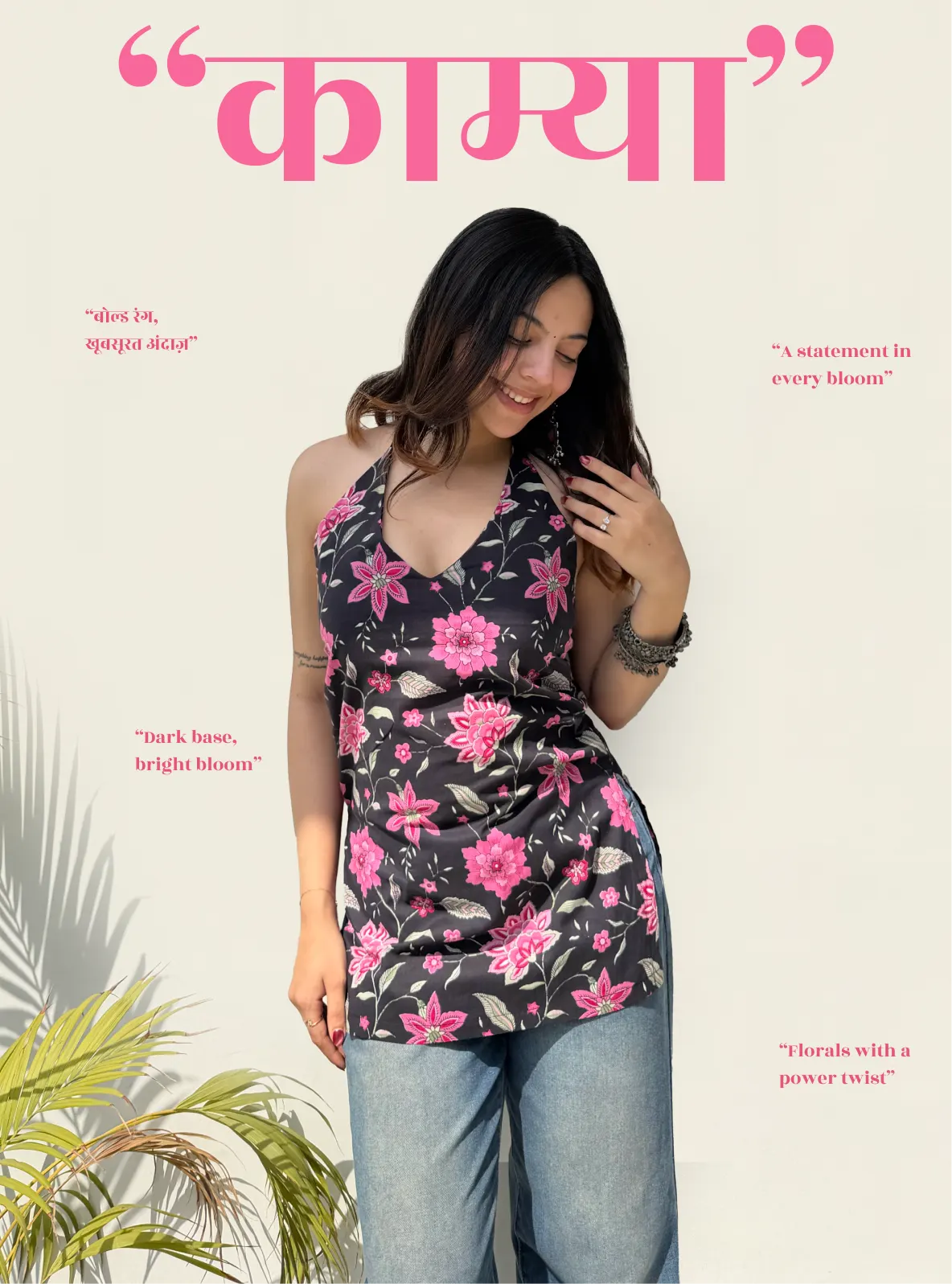 Kamya Halter Neck Kurti