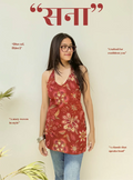 Sana Halter Neck Kurti