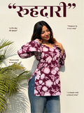 Roohdaari Bell Sleeves Kurti