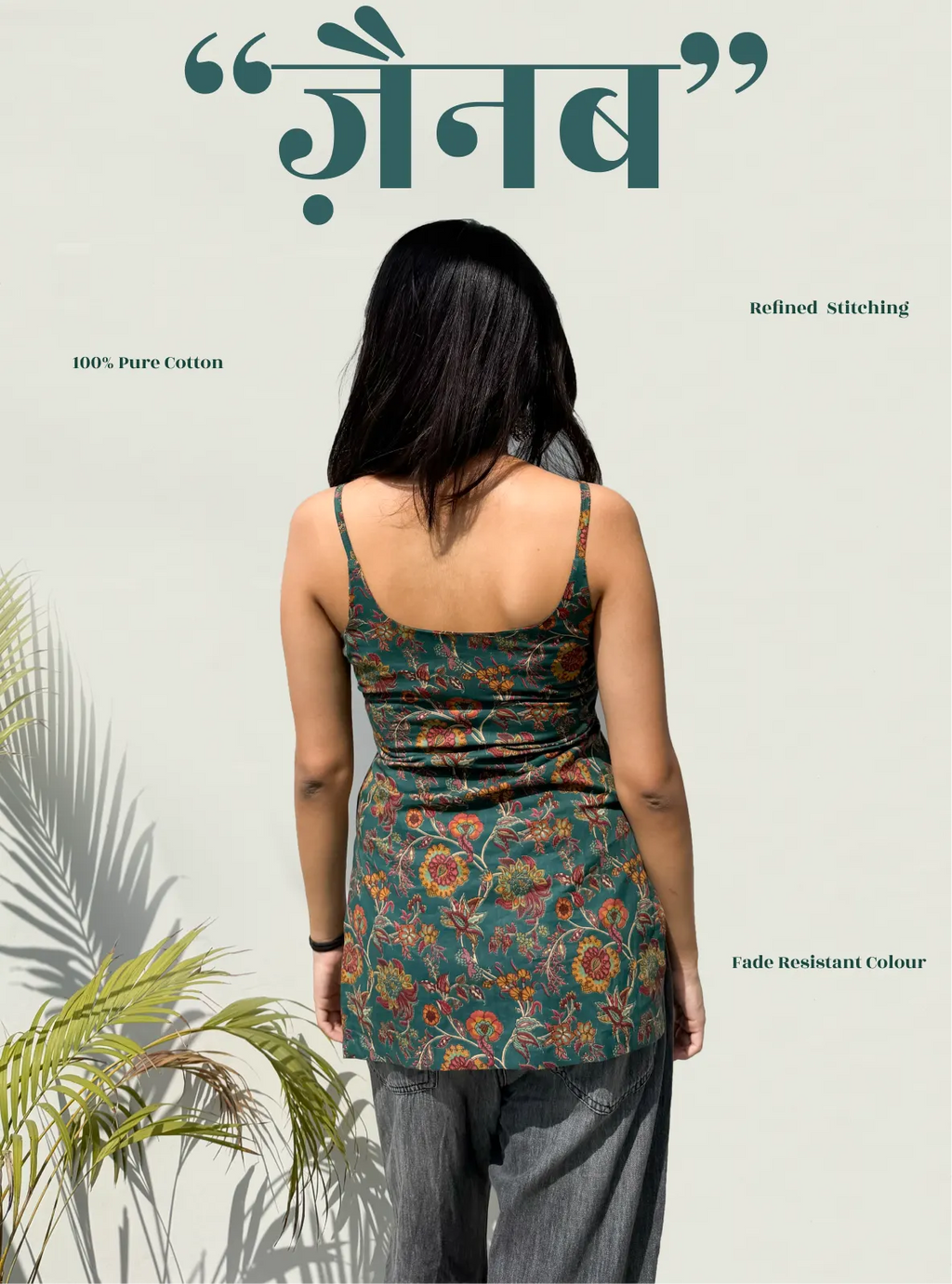 Zainab Short Sleeveless Kurti