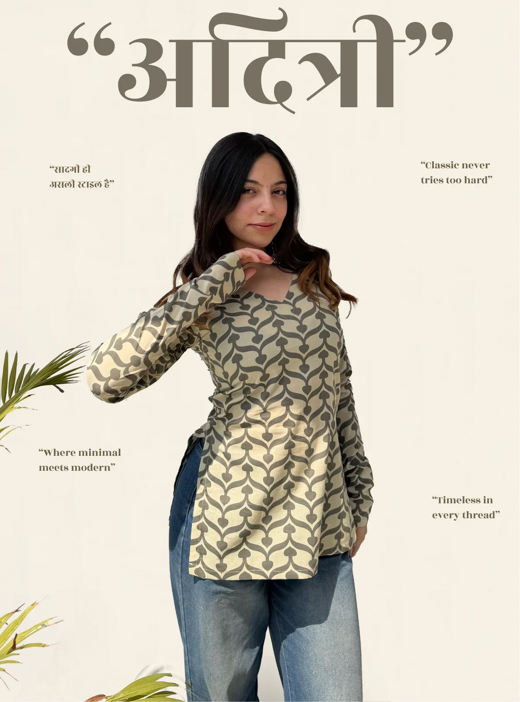 Aditri Straight Sleeves Kurti