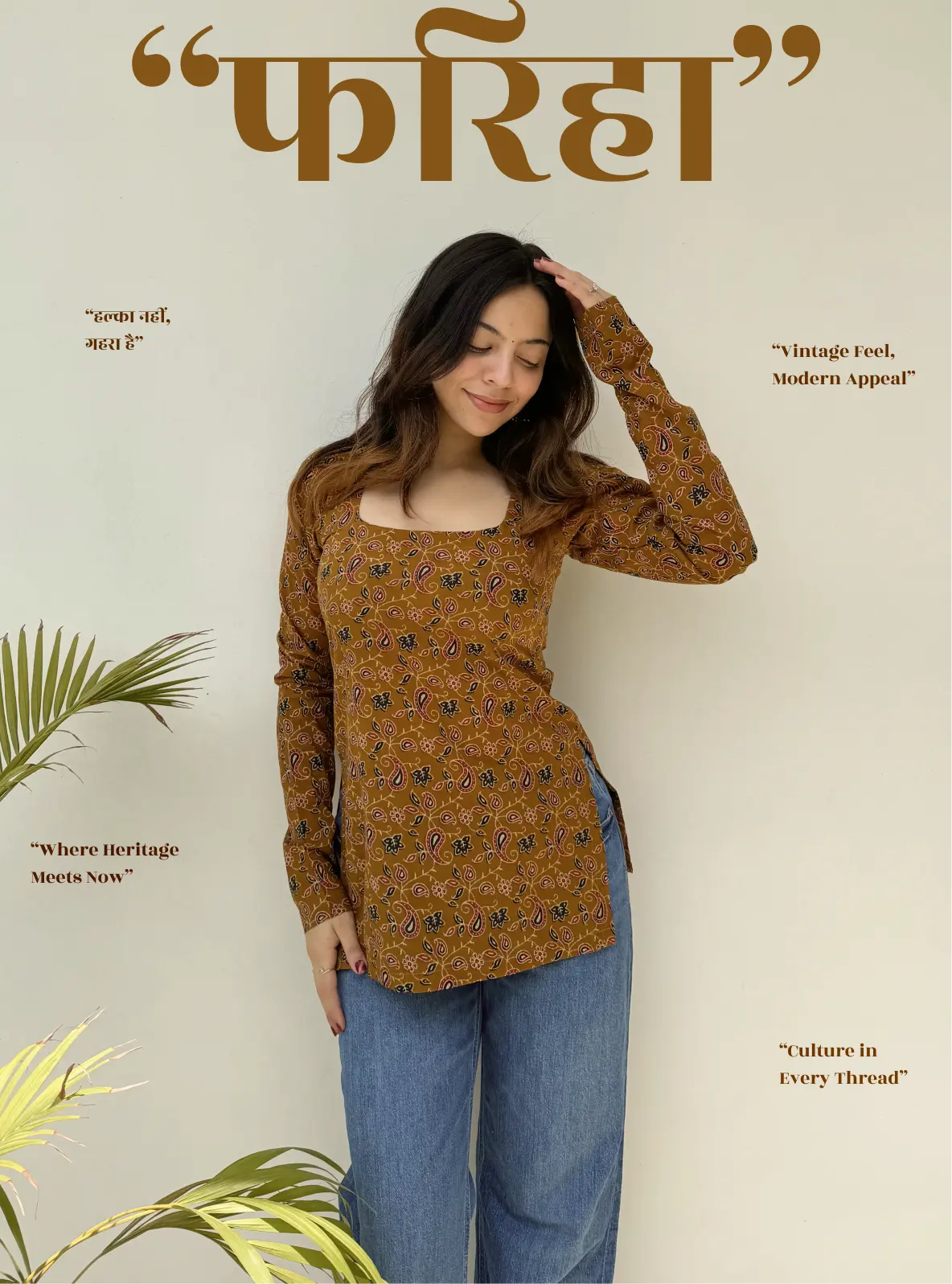 Fariha Boat Neck Kurti