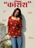 Kashish Boat Neck Kurti