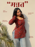Mannat Boat Neck Kurti