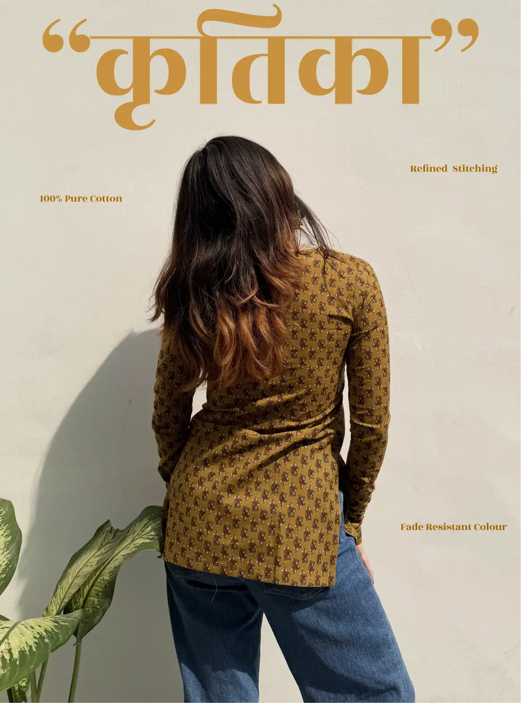 Kritika Straight Sleeves Kurti