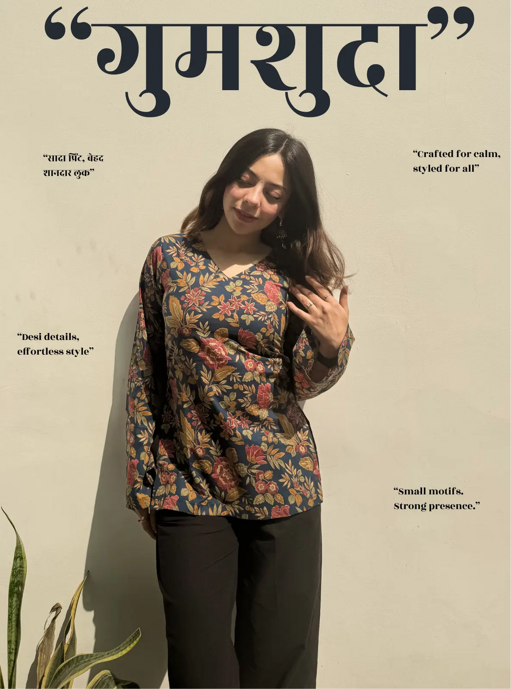 Gumshuda Bell Sleeves Kurti
